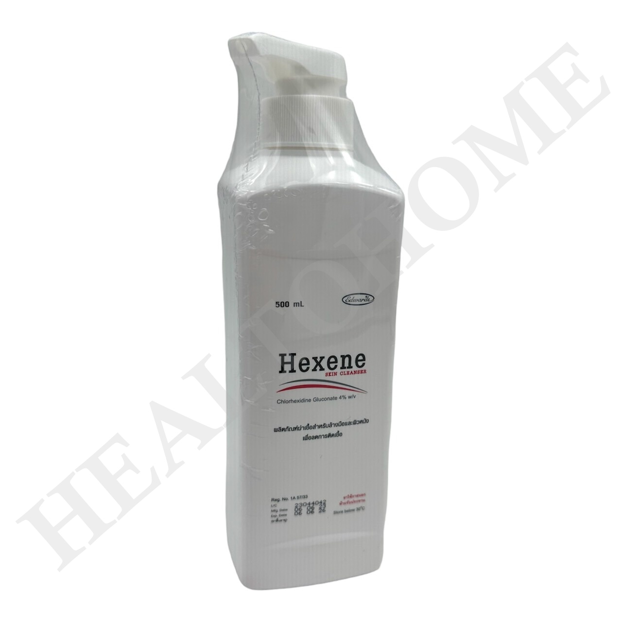 Hexene Skin Cleanser ผลิตภัณฑ์ฆ่าเชื้อสำหรับล้างมือและผิวหนัง เพื่อลดการติดเชื้อ ขนาด 500 ml.