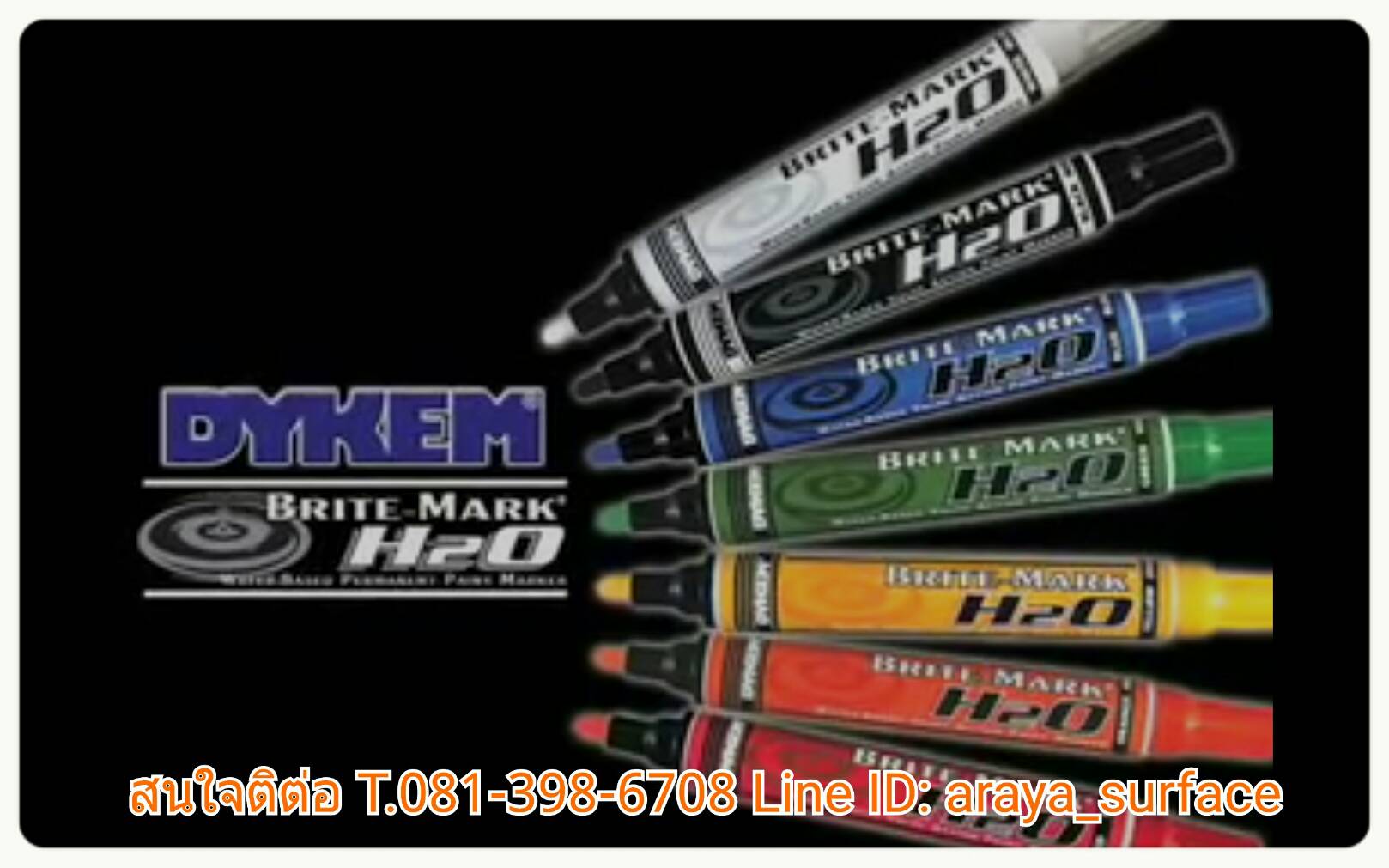 BRITE-MARK เป็น Permanent Marker ใช้งานเอนกประสงค์ ออกแบบมาสำหรับงานอุตสาหกรรม