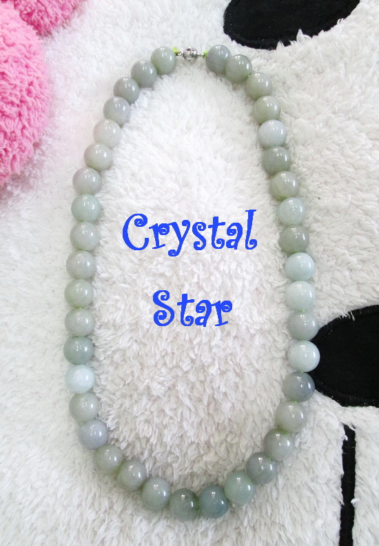 สร้อยคอหยก