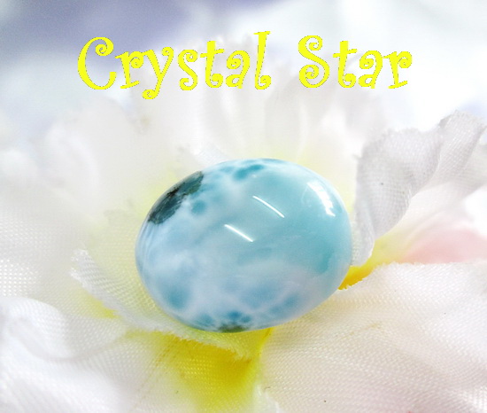 หินลาริมาร์ (Larimar)