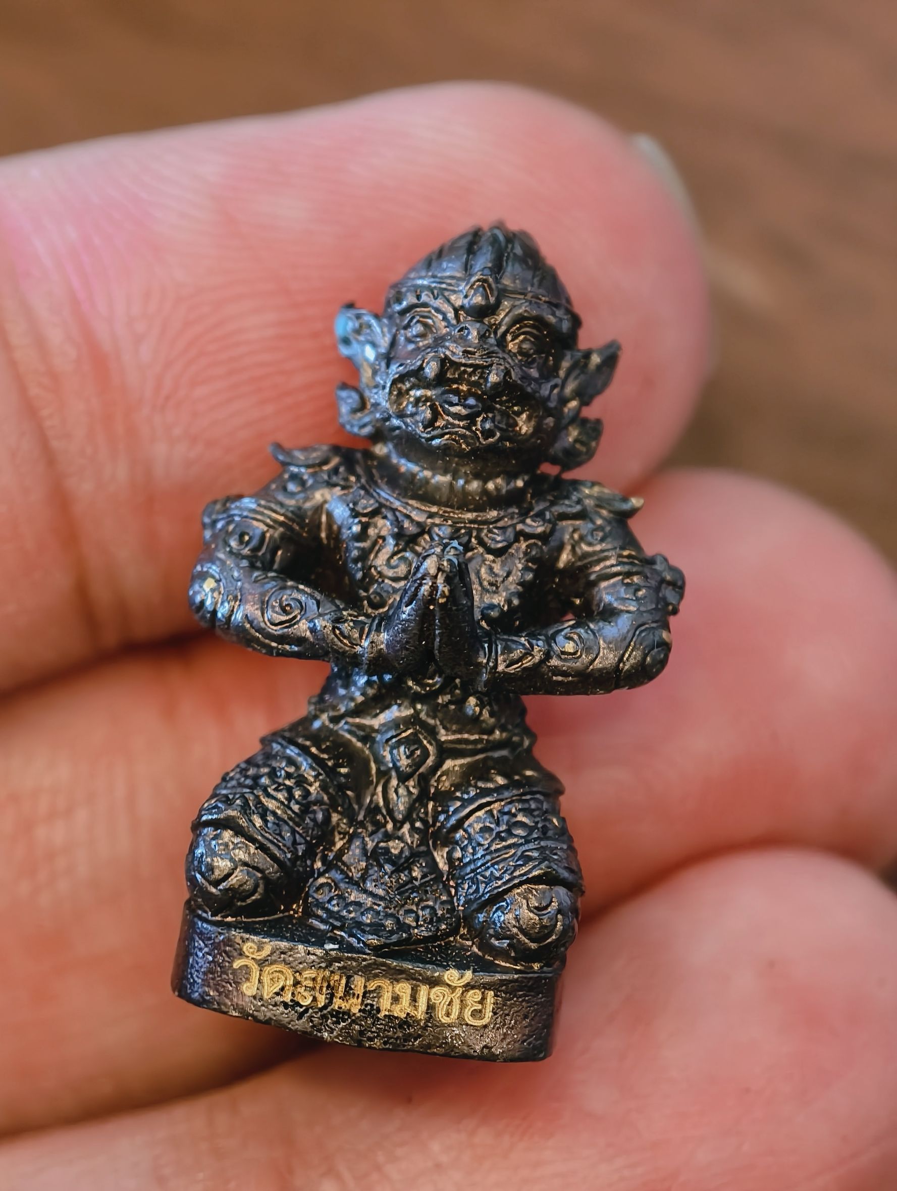 หนุมาน สัมฤทธิ์ผล ดลบันดาน ประทานทรัพย์ วัดสนามชัย จ.อ่างทอง รุ่นแรก เลข 7 KA3233