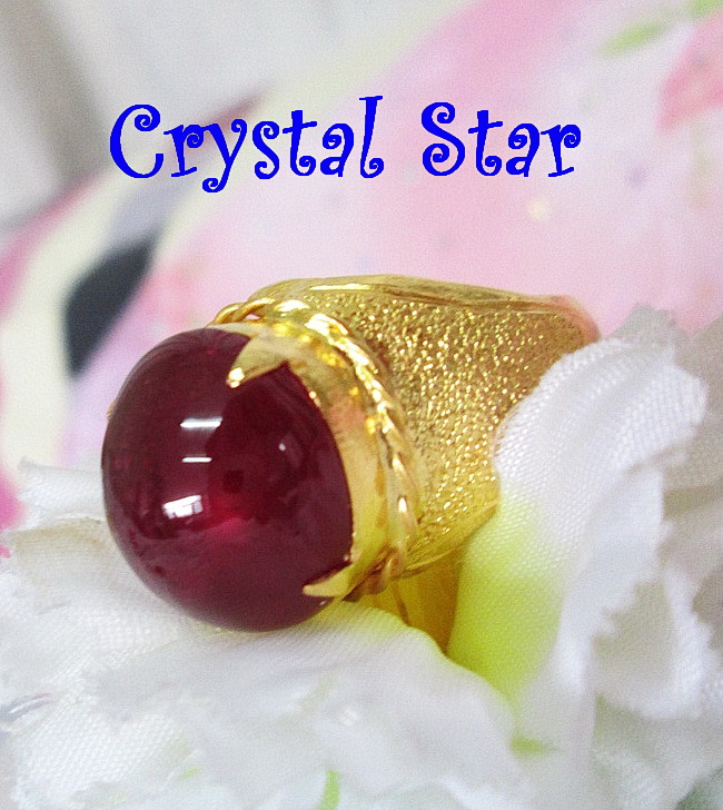 แหวนทับทิมอัฟริกา