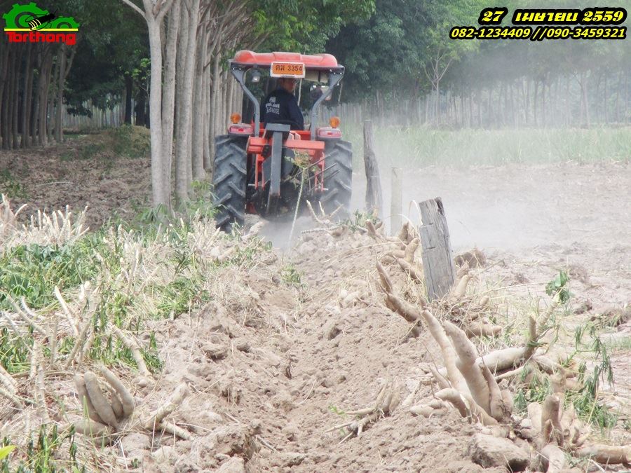 ผานขุดมัน แบบ จานขุด