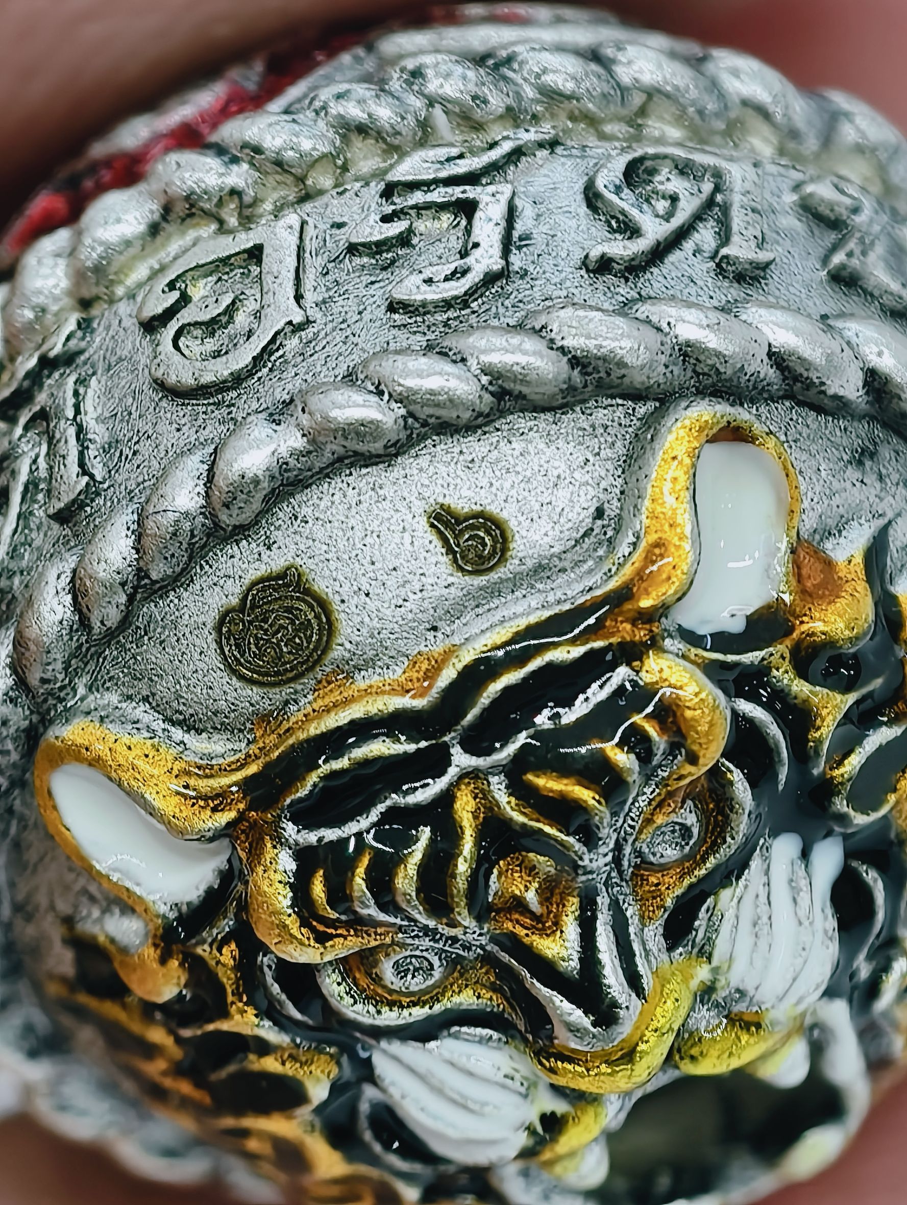 หลวงปู่ตือ วัดบางจาก ปรอทกรอ ในตำนาน เสือคงกระพัน เลข 6 KA2439