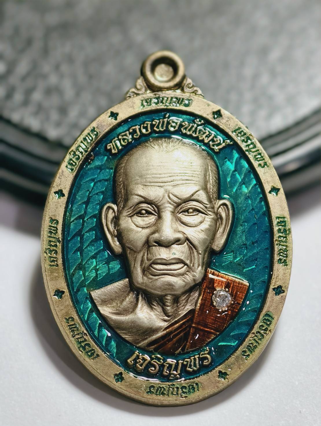 หลวงพ่อพัฒน์ วัดห้วยด้วน เจริญพรล่าง 102 ปี ลงยา AC1699