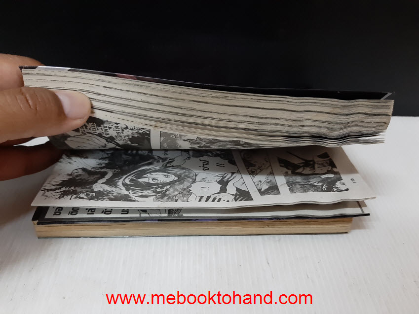 สงครามอสูรอมตะ 1-2