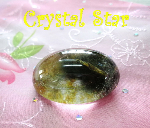 หินโป่งข่าม