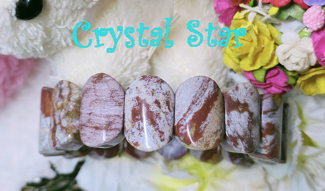 สร้อยข้อมือ Jasper