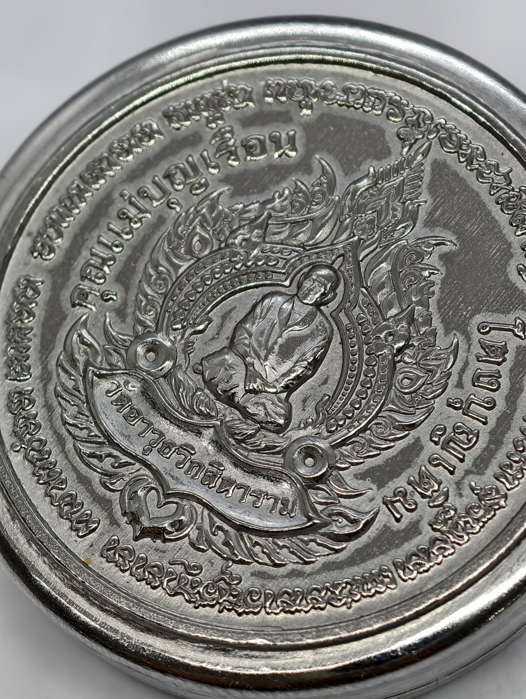 แม่ชีบุญเรือน โตงบุญเติม วัดอาวุธ สีผึ้งเจ้าทรัพย์ แสนล้าน พิมพ์ใหญ่ KA1739