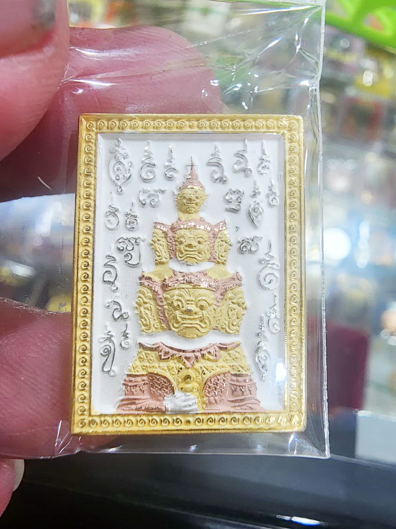 หลวงปู่รอด ท้าวเวสสุวรรณ 9 เศียร รวยไม่หยุด 3K เนื้อ TOP (KP5614)
