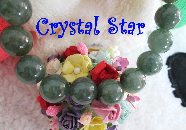 สร้อยข้อมือหยกสีเขียวเข้ม