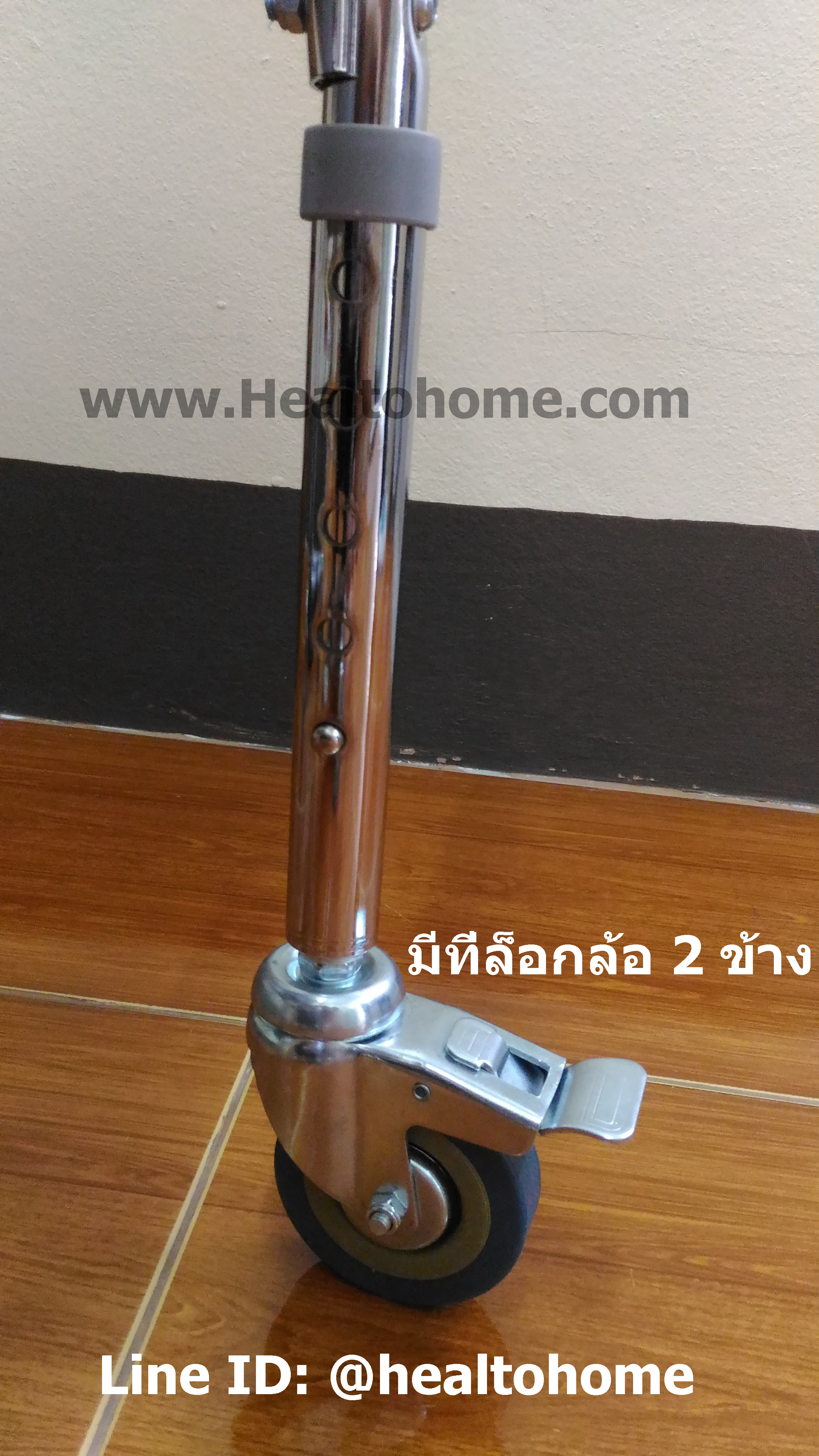 C008-Y615 เก้าอี้นั่งถ่าย เหล็กชุบโครเมี่ยม พับได้ มีล้อ ปรับระดับได้