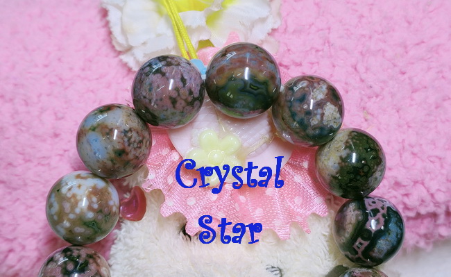 สร้อยข้อมือโอเชี่ยนแจสเปอร์