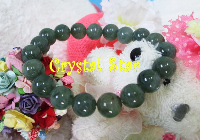 สร้อยข้อมือหยกสีเขียวเข้ม