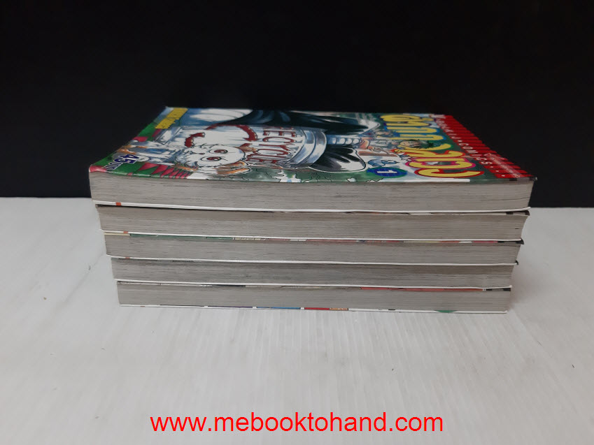 The Law of Ueki ผ่ากฎอลเวง ภาค Plus 1-5 จบ