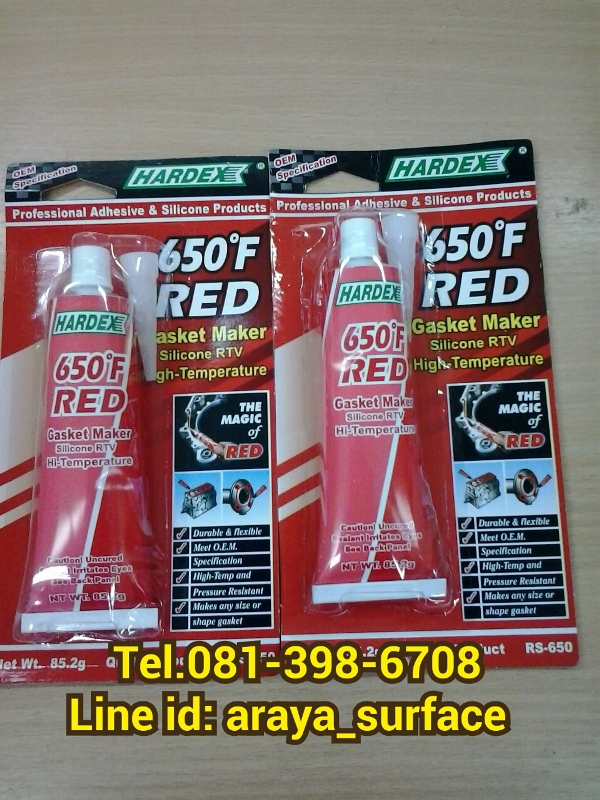 Hardex Hi-Temp Red Gasket Maker กาวซิลิโคนทนความร้อน 100% กาวแดง กาวซิลิโคนปะเก็นเหลวทนความร้อน ยืดหยุ่นสูงได้ถึง 500% เมื่อแห้งแล้วจะมีความเหนียว