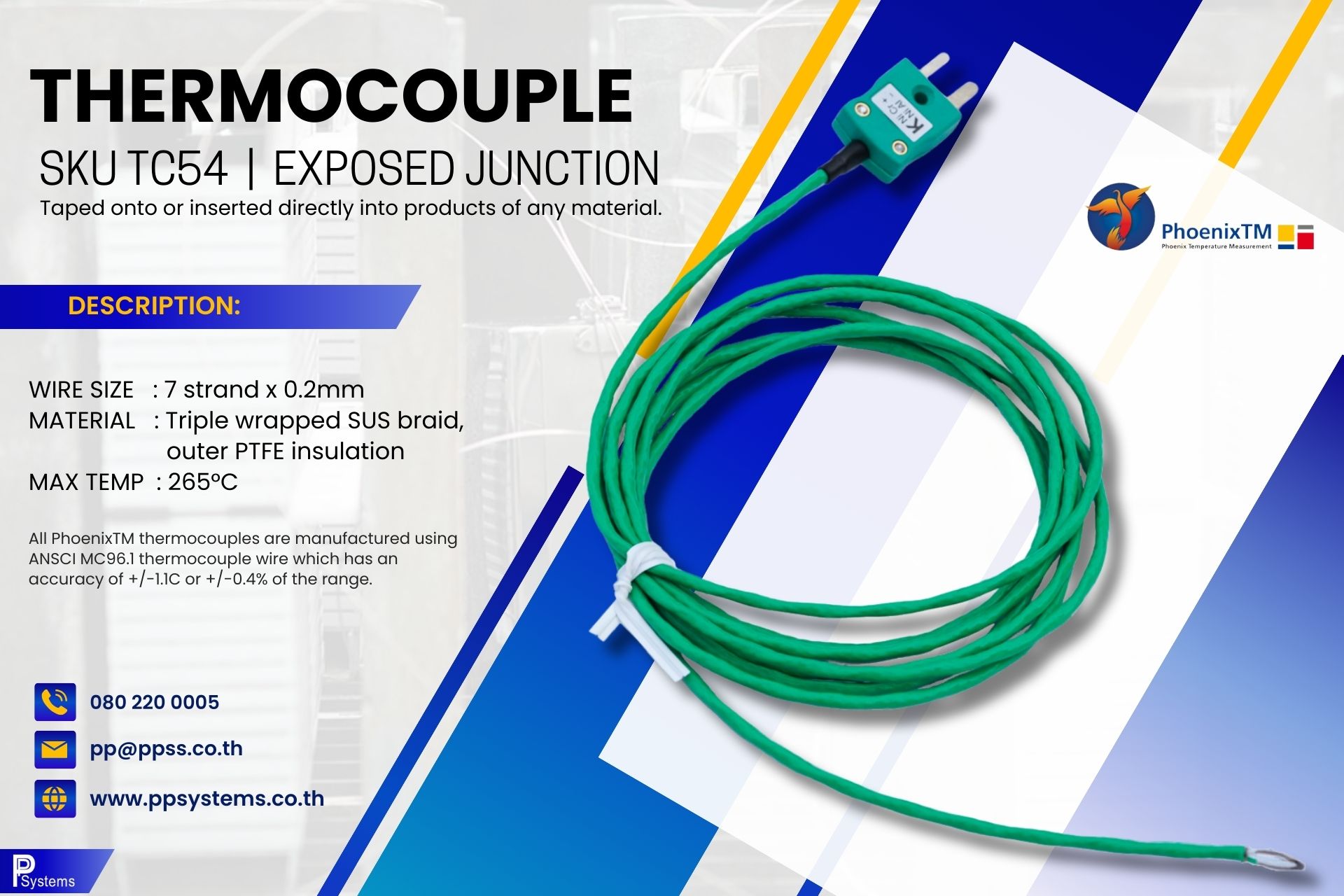 PhoenixTM Exposed Junction Thermocouple (7 x 0.2mm) l สายวัดอุณหภูมิชนิดปลายเปลือย
