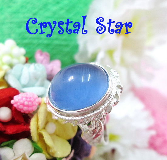 แหวนโป่งข่าม (แก้วแรสีฟ้า)