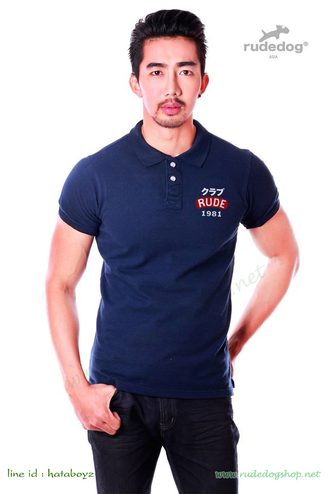 เสื้อ polo rudedog รุ่น Club rude สี Navy (กรม)
