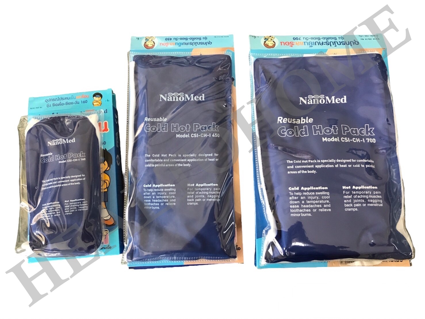 Nanomed Cold Hot pack แผ่นเจลประคบแก้ปวดร้อน/เย็น พร้อมผ้า