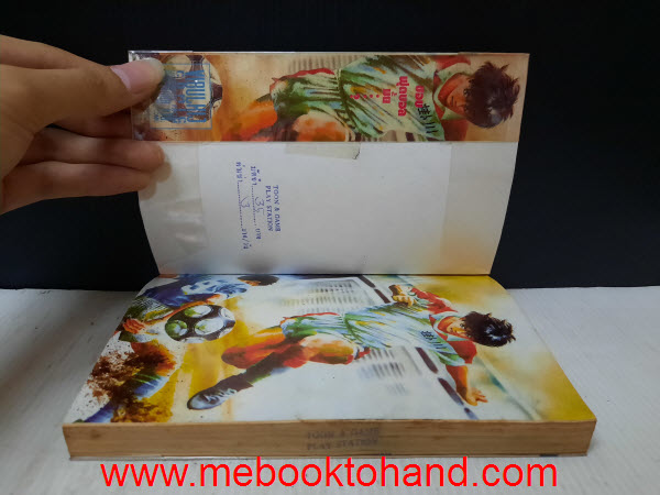 Shoot ภาคพิเศษ ตำนานคุโบ โยชิฮารุ เล่มเดียวจบ