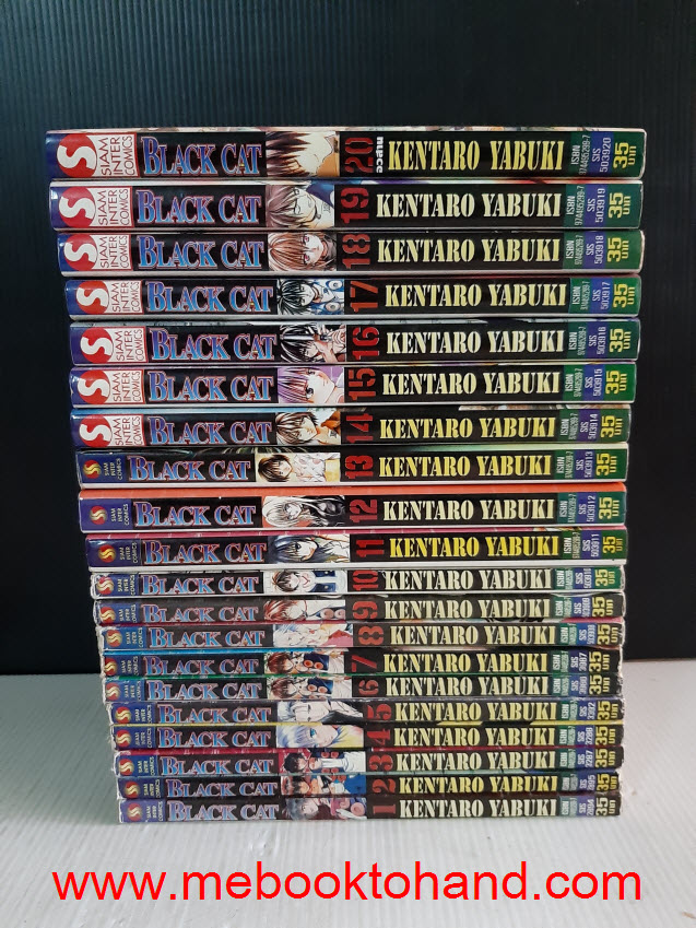 Black Cat แบล็กแคท 1-20 จบ