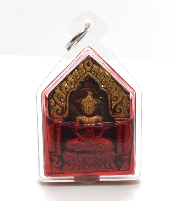 หลวงพ่อเมียน วัดบ้านจะเนียง ขุนแผนมารุมรัก รุ่น มหาเสน่ห์พันล้าน KM089