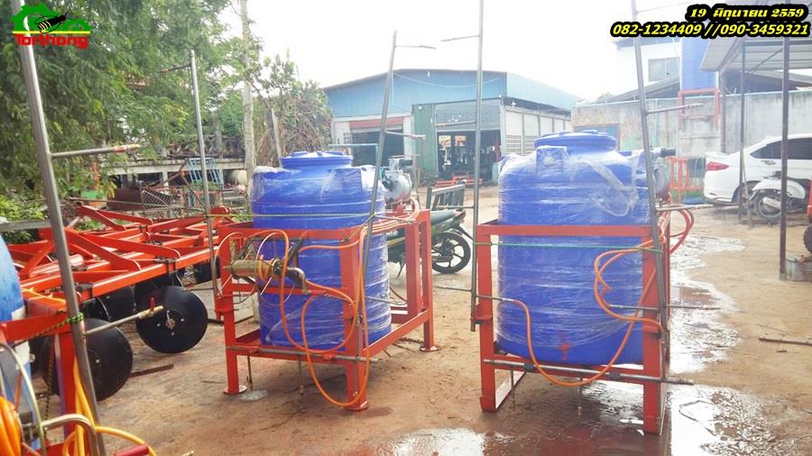 ถังพ่นยาขนาด 550 ลิตร