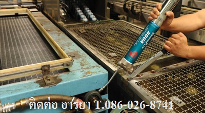 LPS THERMAOLAEX® AQUA BEARING GREASE จาระบีหล่อลื่นกันน้ำ • ป้องกันน้ำจืดและน้ำทะเลได้อย่างดีเยี่ยม