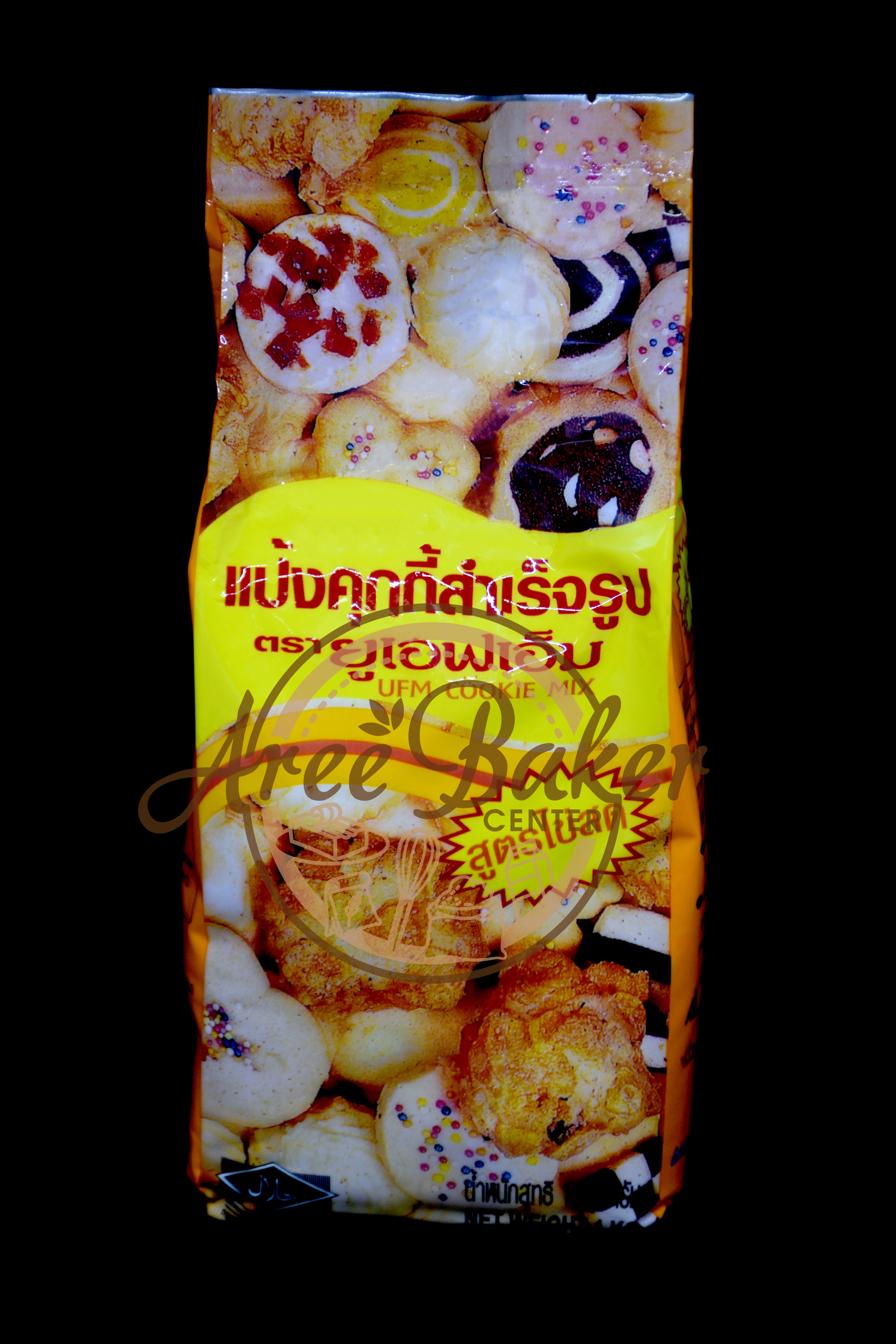 แป้งคุกกี้สำเร็จรูป