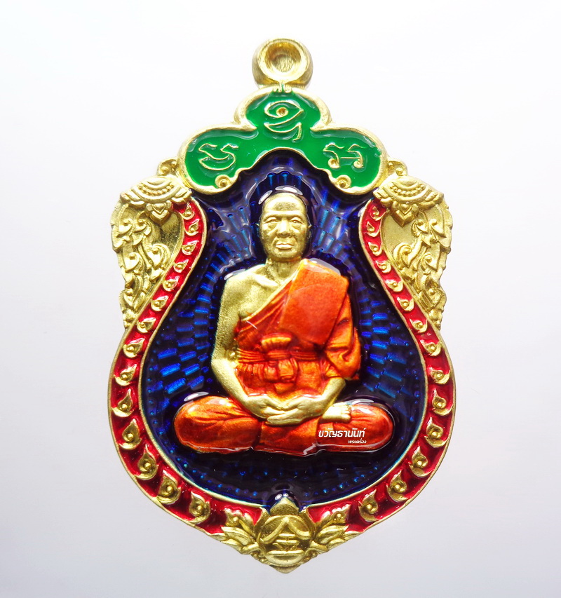 หลวงพ่อทอง วัดบ้านไร่ ทองหมื่นล้าน 6 รอบ กล่องเดิม (KP3316)