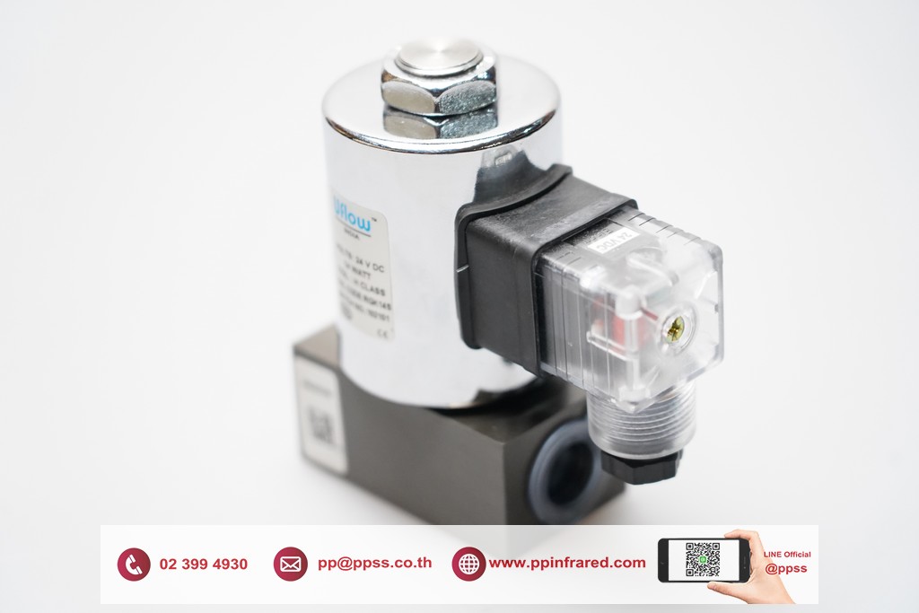 UFLOW 1/2" 230V Gas Solenoid Valve IP65 "INDIA" l โซลินอยวาล์วแก๊ส รุ่นกันน้ำ