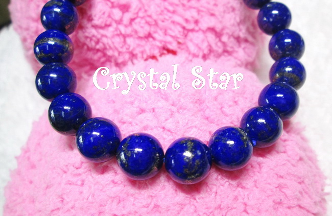 สร้อยข้อมือลาพิสลาซูลี