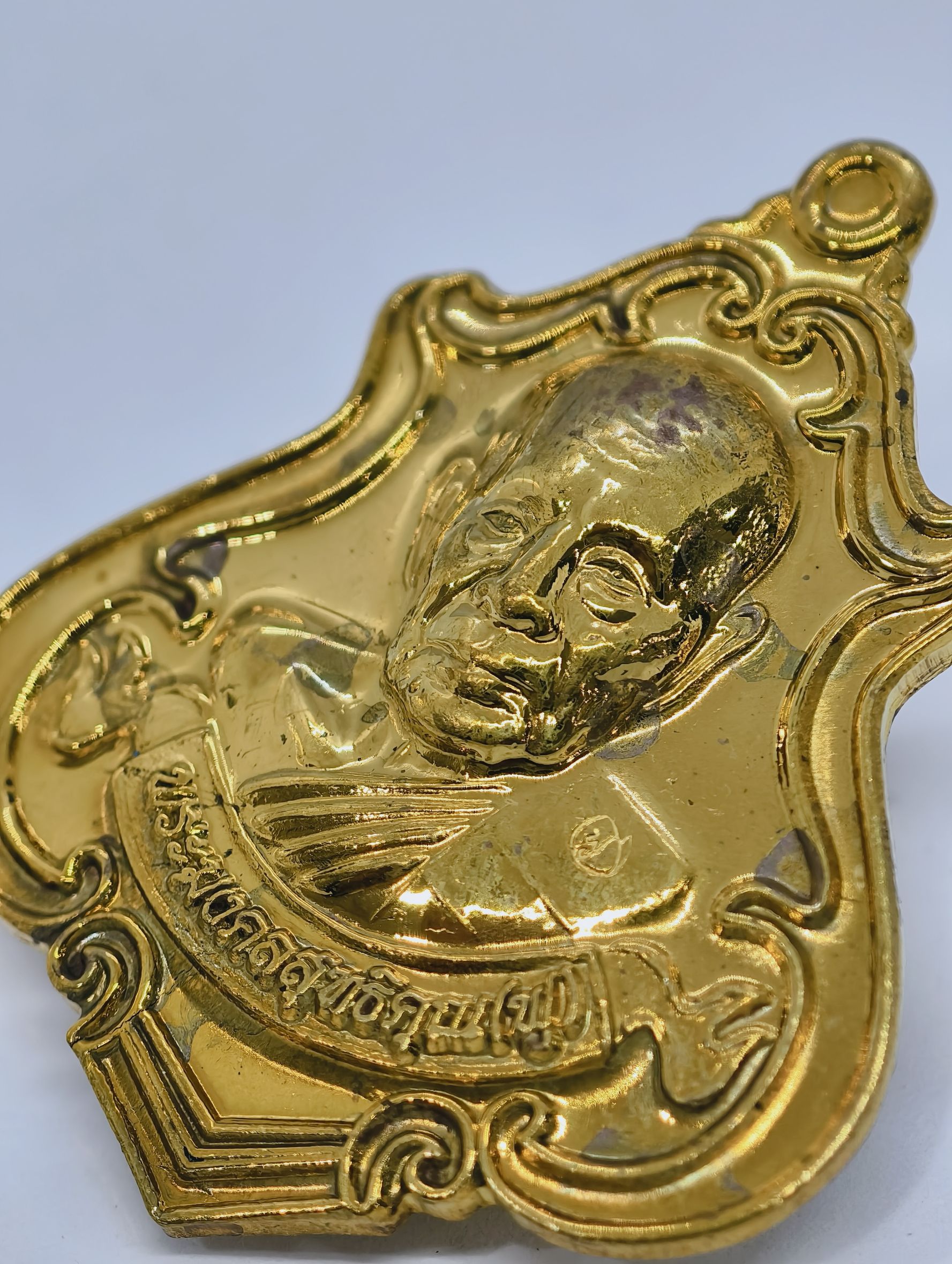 หลวงพ่อฟู วัดบางสมัคร เหรียญปาดตาลใหญ่ รุ่นแรก ปี 56 KA2634