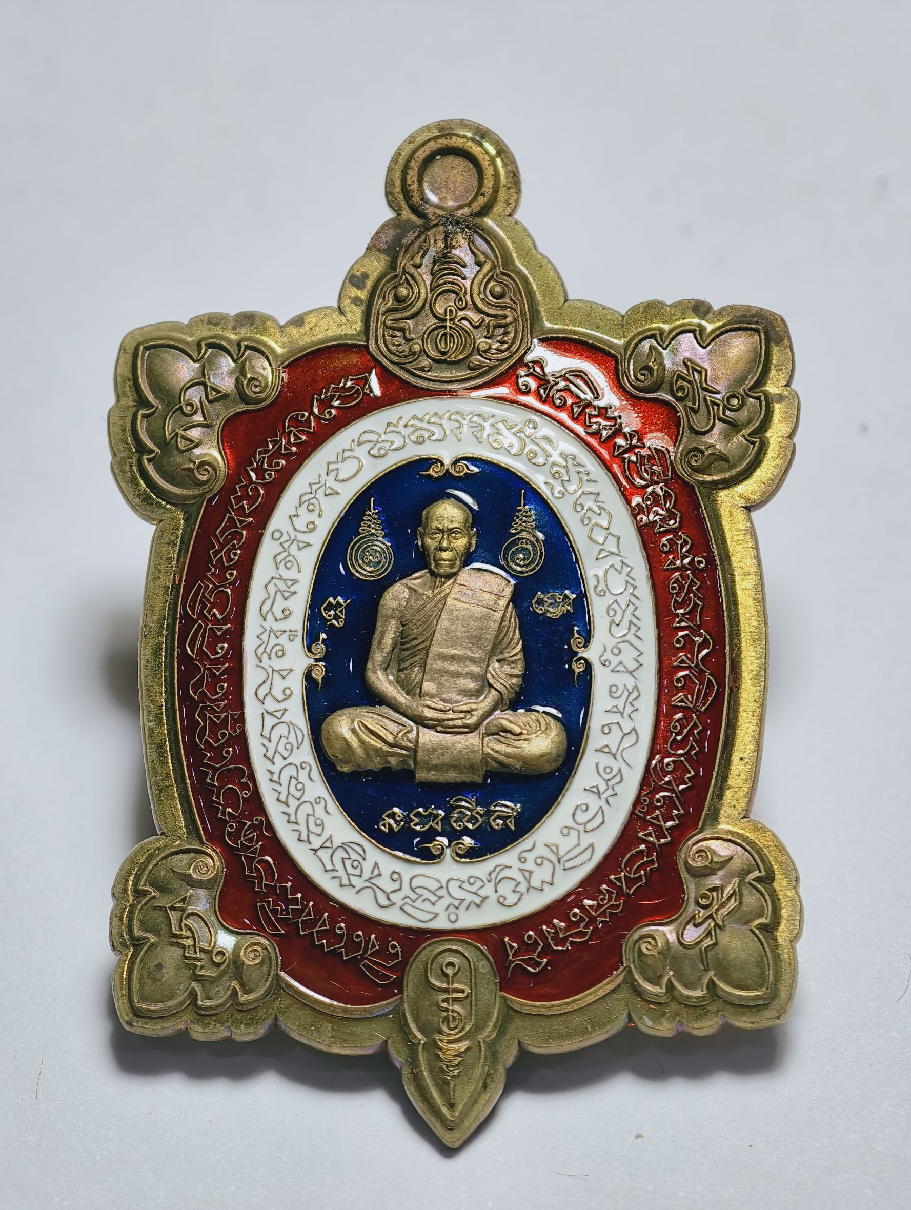 หลวงพ่อสิน วัดละหารใหญ่ พญาเต่าเรือน รวยทางเดียว ไม่ตัดปีก ธงชาติไทย (AC2569)