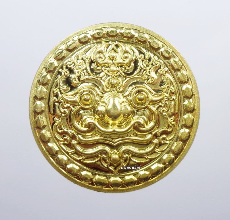 ท้าวเวสสุวรรณ มหาเตโช เศรษฐีเงินล้าน หลวงพ่อรักษ์ อนาลโย ครูบาศิริ (KP425)