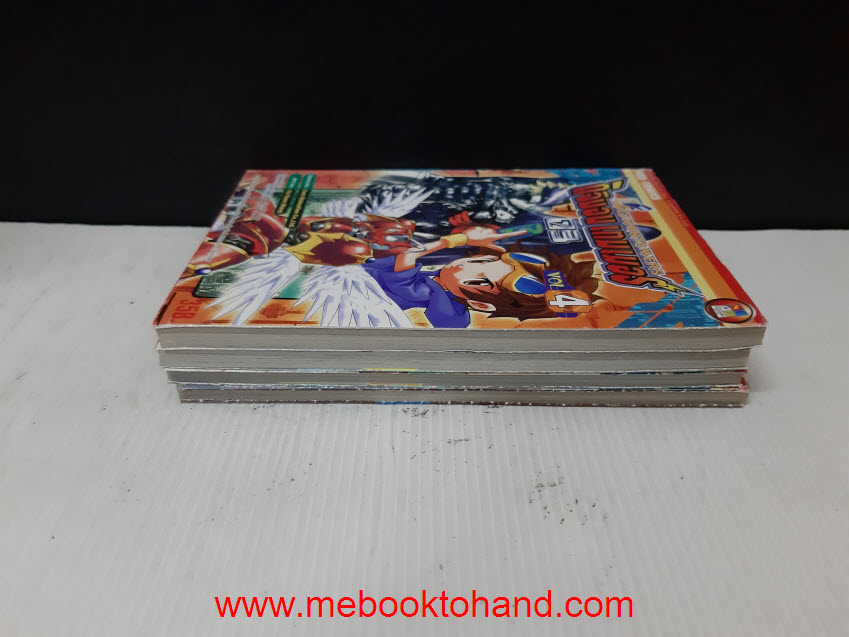 Digimontamers ดิจิมอนเทมเมอร์ ภาคสาม 1-4 จบ