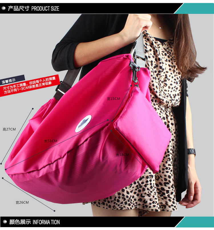 กระเป๋าเป้ backpack ผ้าร่มสีชมพูเข้ม แฟชั้นเกาหลี พับเก็บได้
