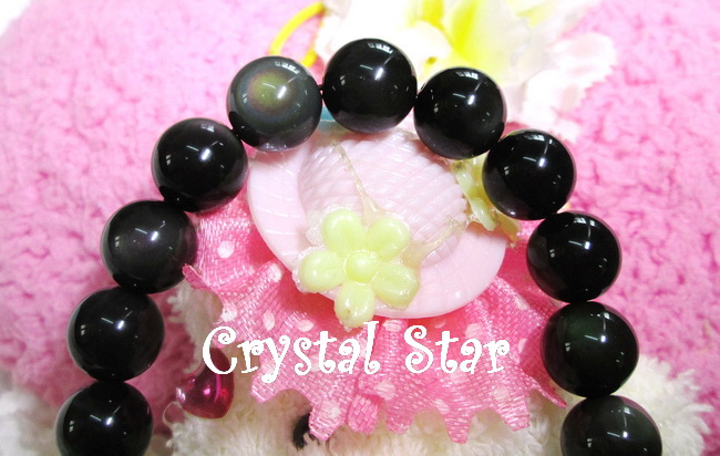 สร้อยข้อมือเรนโบว์ออปซิเดียน