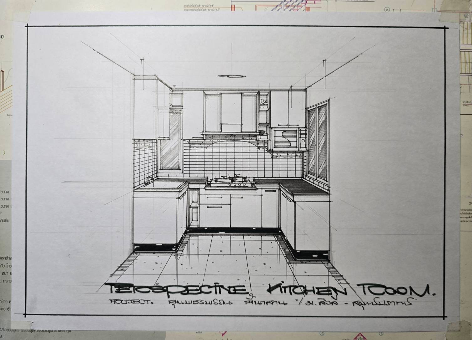 ครัวบิ้วอิน โครงการ siwalee บางนา กม.13