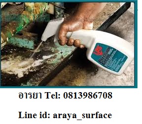 LPS T-91 Non-Solvent Degreaser สเปรย์และหัวเชื้อน้ำยาทำความสะอาดคราบน้ำมัน จาระบี (สูตรน้ำ) ประสิทธิภาพเทียบเท่าโซเว้นท์