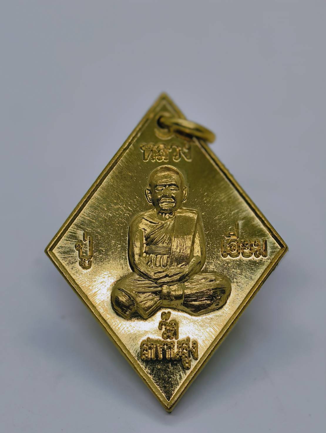 หลวงปู่เอี่ยม วัดสะพานสูง จ.นนทบุรี 125 ปี กล่องเดิม (AC1914)