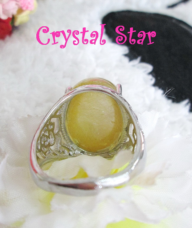 แหวนไหมทอง