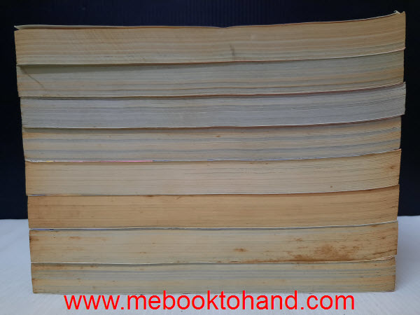 สวรรค์ลำน้ำแดง 1-8 จบ