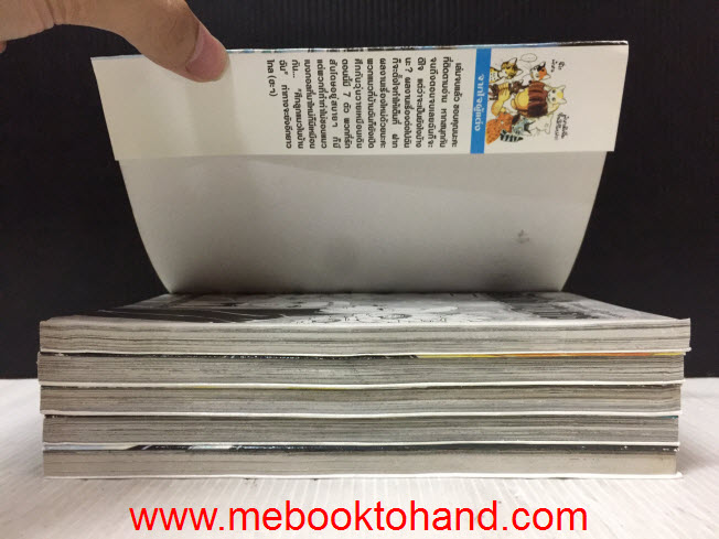 ดอกไม้ในสายธาร 1-5 จบ