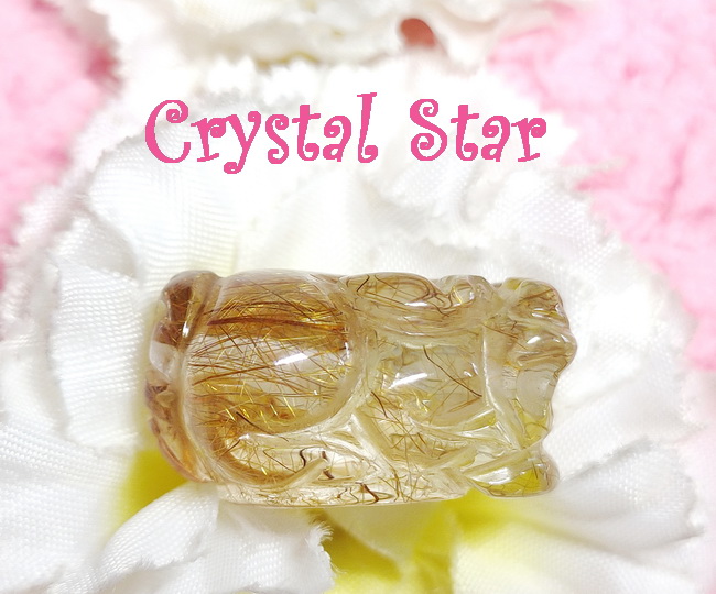 ไหมทองแกะสลักรูปปี่เซี๊ยะ