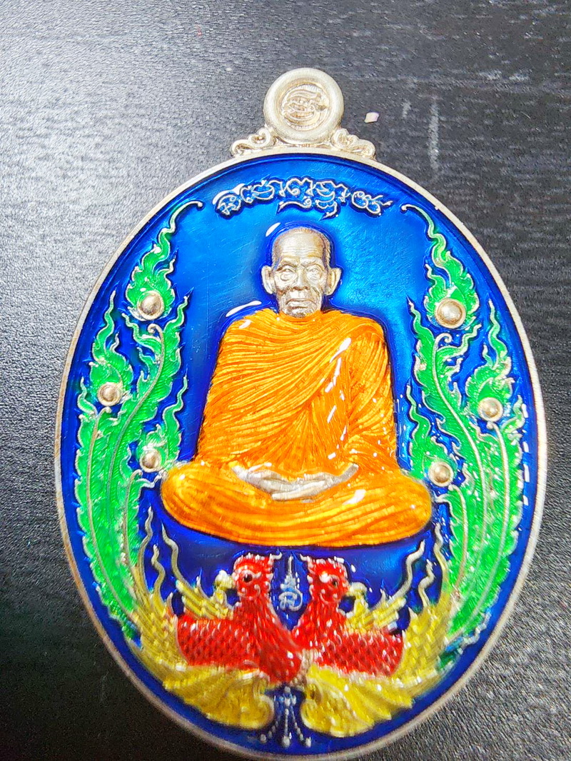 หลวงพ่อพัฒน์ วัดห้วยด้วน นครสวรรค์ เหรียญวางศิลาฤกษ์ พญาไก่แก้ว เนื้อเงิน กล่องเดิม (KP6017)