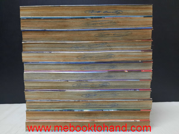 จอมลุยทะเลคลั่ง 1-12 จบ