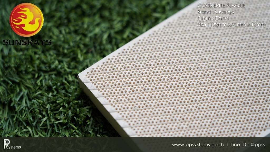กระเบื้องหัวเตาอินฟาเรด แผ่นรังผึ้งหัวเตา HEATwave Cordierite Plaque (China) ขนาด 132x92x13