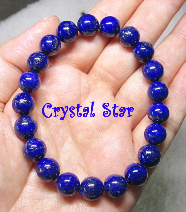 สร้อยข้อมือลาพิสลาซูลี